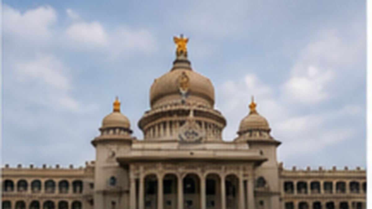 Bengaluru