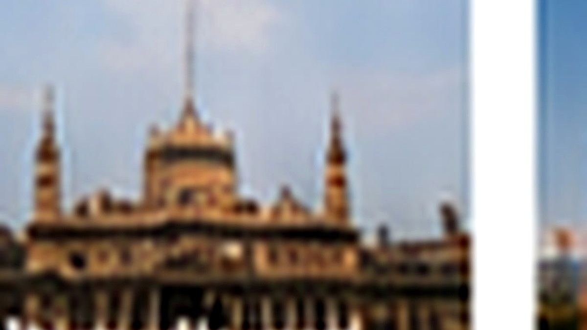 Pune